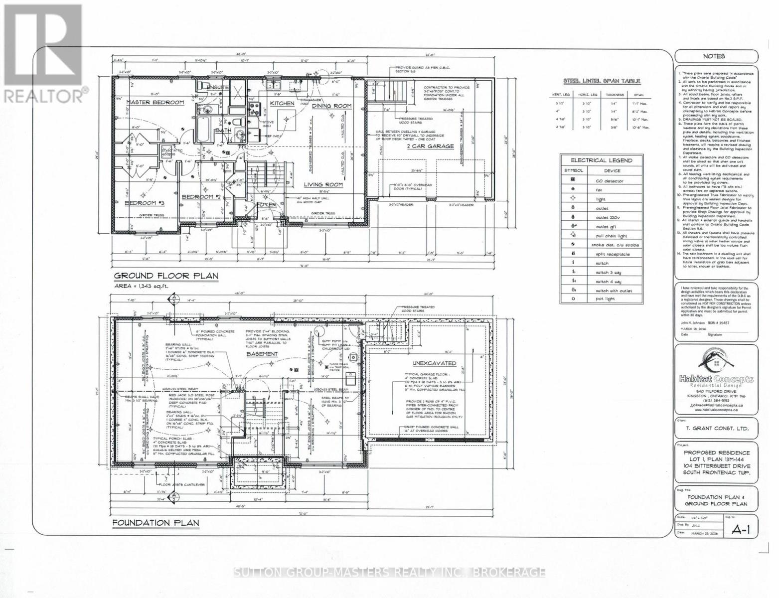 104 Bittersweet Rd-floor plan