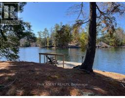 25 Goods Island, Frontenac, ON K0H2V0 Photo 24