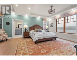 3pc Ensuite bath - 10 Mary Lane, Marvins Island, NS B0J1K0 Photo 16