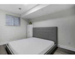 18 4581 Sumas Mountain Road, Abbotsford, BC V3G0H3 Photo 34