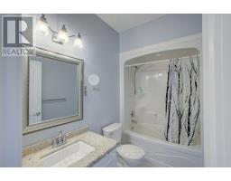 Utility room - 196 Birchwood Avenue, Kincardine, ON N0G2T0 Photo 10