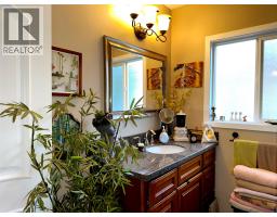214 Wellington Avenue, Warfield, BC V1R2K5 Photo 13