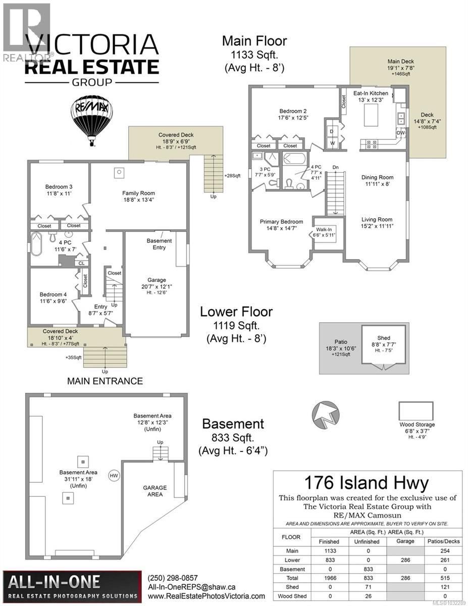 176 Island Hwy - 31