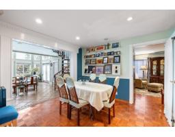 8097 198a Street, Langley, BC V2Y1Y3 Photo 9