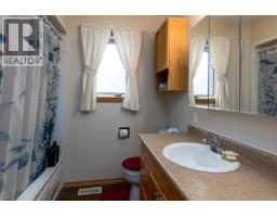 Laundry room - 4712 Mcconnell Avenue, Terrace, BC V8G2G8 Photo 10