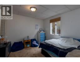 4712 Mcconnell Avenue, Terrace, BC V8G2G8 Photo 14