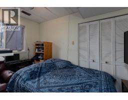 4712 Mcconnell Avenue, Terrace, BC V8G2G8 Photo 15