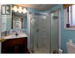 4712 Mcconnell Avenue, Terrace, BC V8G2G8 Photo 16