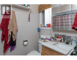 Recreational, Games room - 4712 Mcconnell Avenue, Terrace, BC V8G2G8 Photo 7