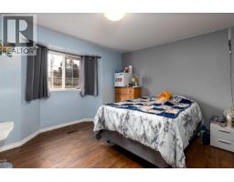 Bedroom 5 - 4712 Mcconnell Avenue, Terrace, BC V8G2G8 Photo 9