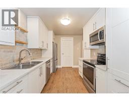 4 1945 Lisnoe Ave, Central Saanich, BC V8M1T2 Photo 14