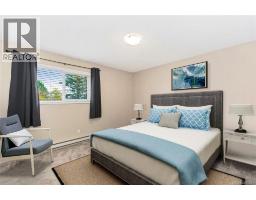 4 1945 Lisnoe Ave, Central Saanich, BC V8M1T2 Photo 15