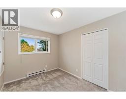 4 1945 Lisnoe Ave, Central Saanich, BC V8M1T2 Photo 26