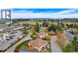 Patio - 4 1945 Lisnoe Ave, Central Saanich, BC V8M1T2 Photo 8