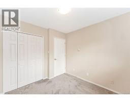 Office - 4 1945 Lisnoe Ave, Central Saanich, BC V8M1T2 Photo 9