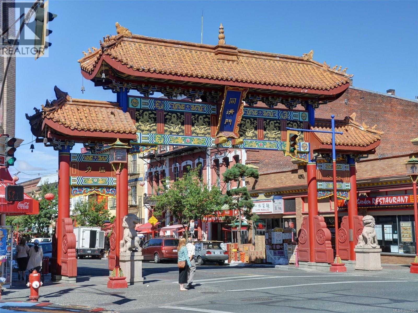 309 601 herald Street, Victoria