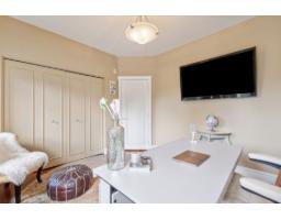 100 Ch. Fraser, #201, Gatineau, QC J9H7S9 Photo 14