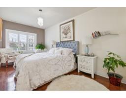 100 Ch. Fraser, #201, Gatineau, QC J9H7S9 Photo 17