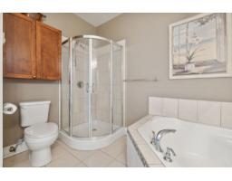 100 Ch. Fraser, #201, Gatineau, QC J9H7S9 Photo 16