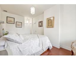 100 Ch. Fraser, #201, Gatineau, QC J9H7S9 Photo 18