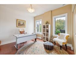 100 Ch. Fraser, #201, Gatineau, QC J9H7S9 Photo 13