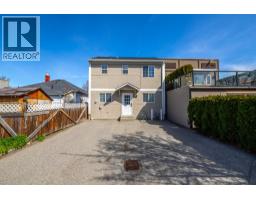 13214 Kelly Avenue, Summerland, BC V0H1Z0 Photo 20