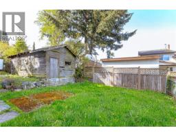 824 Ellery St, Esquimalt, BC V9A4R7 Photo 17