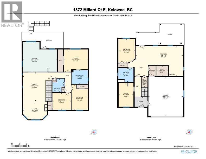 1872 Millard Court - 53