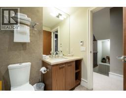 37 7124 Nancy Greene Drive, Whistler, BC V8E0W9 Photo 34