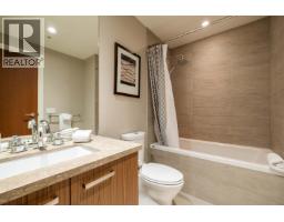 37 7124 Nancy Greene Drive, Whistler, BC V8E0W9 Photo 20
