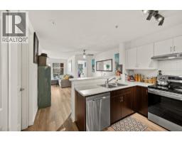 211 555 Yates Road, Kelowna