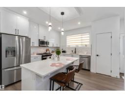 124 28 St Sw, Edmonton, AB T6A3L2 Photo 13
