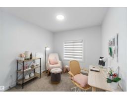 124 28 St Sw, Edmonton, AB T6A3L2 Photo 23