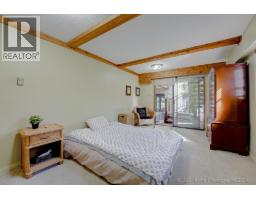 2660 Panorama Drive, North Vancouver, BC V7G1V6 Photo 20