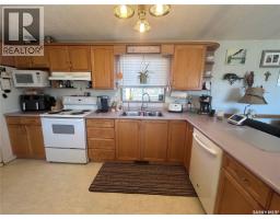 Enclosed porch - 301 Willow Park Green, Estevan, SK S4A2R9 Photo 11