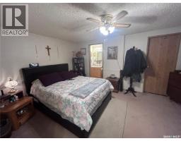301 Willow Park Green, Estevan, SK S4A2R9 Photo 28