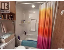 301 Willow Park Green, Estevan, SK S4A2R9 Photo 32