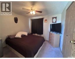 301 Willow Park Green, Estevan, SK S4A2R9 Photo 34