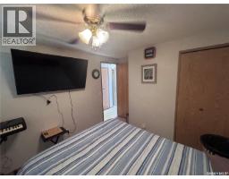 301 Willow Park Green, Estevan, SK S4A2R9 Photo 37