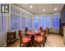 1316 Connaught Drive, Vancouver, BC V6H2H3 Photo 7