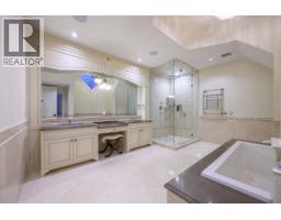 1316 Connaught Drive, Vancouver, BC V6H2H3 Photo 20