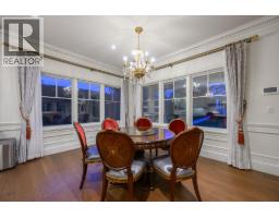 1316 Connaught Drive, Vancouver, BC V6H2H3 Photo 16
