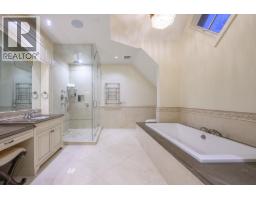 1316 Connaught Drive, Vancouver, BC V6H2H3 Photo 21