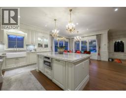 1316 Connaught Drive, Vancouver, BC V6H2H3 Photo 14