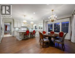 1316 Connaught Drive, Vancouver, BC V6H2H3 Photo 13