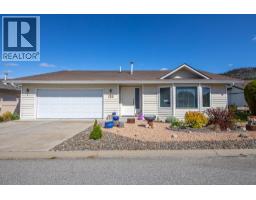 155 3400 WILSON Street, Penticton