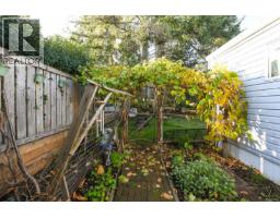 5557 Horne St, Union Bay, BC V0R3B0 Photo 20