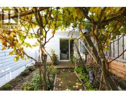 5557 Horne St, Union Bay, BC V0R3B0 Photo 18
