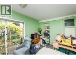 5557 Horne St, Union Bay, BC V0R3B0 Photo 10