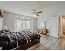 #18 64 Blackburn Sw, Edmonton, AB T6W1C1 Photo 33